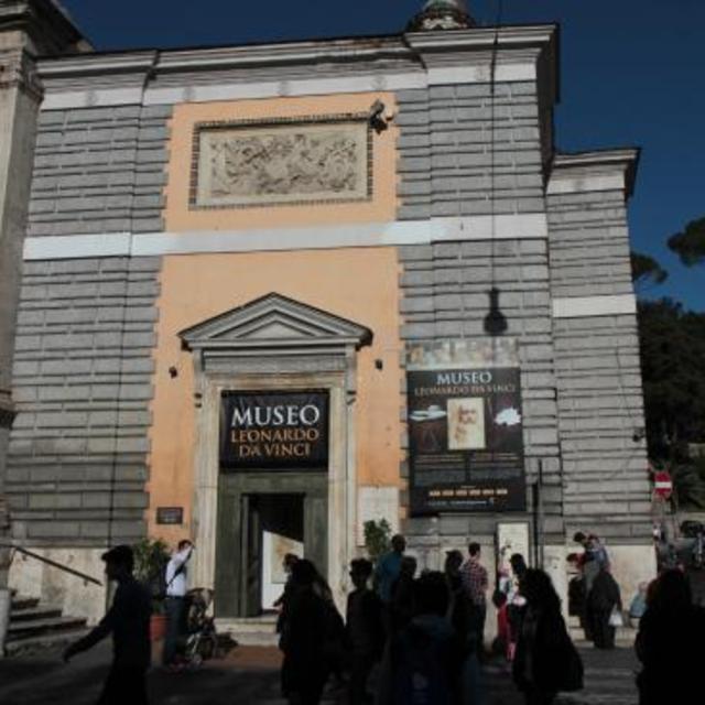 Leonardo da Vinci Museum Entrance Tickets