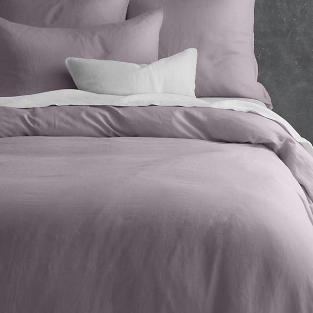 Garment-Dyed Linen Duvet Cover