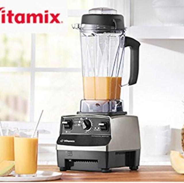Vitamix Professional Series 500 Blender - Brushed Stainless