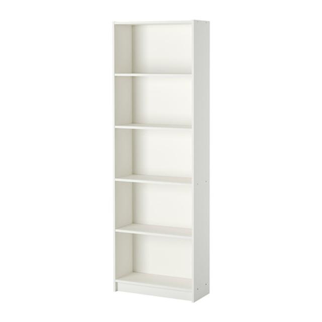 GERSBY Bookcase, white
