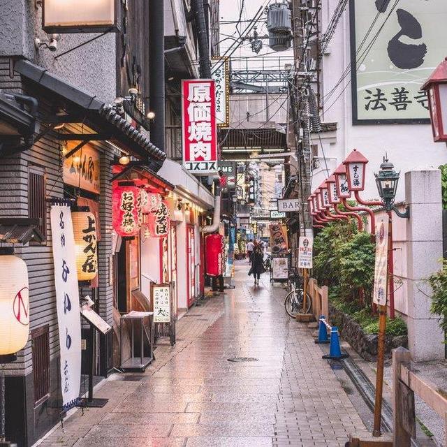 Japan honeymoon