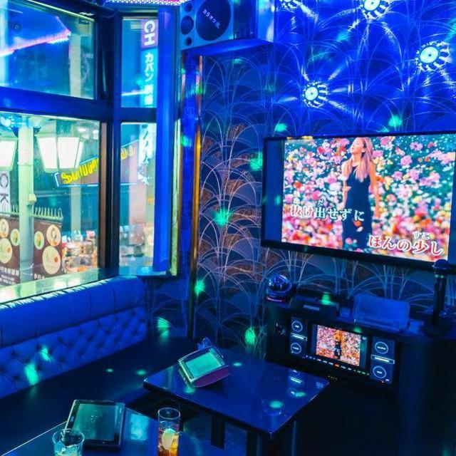 Karaoke Night in Japan