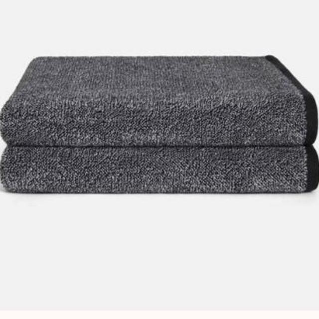 Brooklinen Classic Bath Towels Set of 2