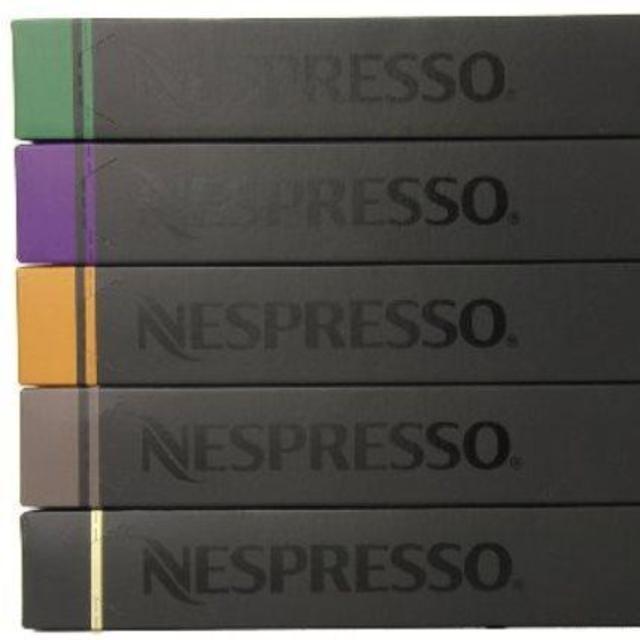 Nespresso Variety Pack Capsules, 50 Count