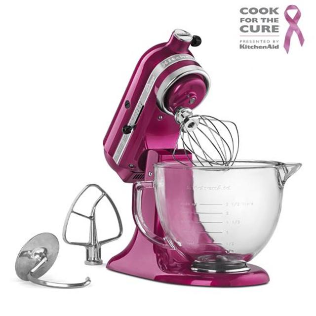 KitchenAid KSM155GB Artisan Design Series 5-qt. Stand Mixer