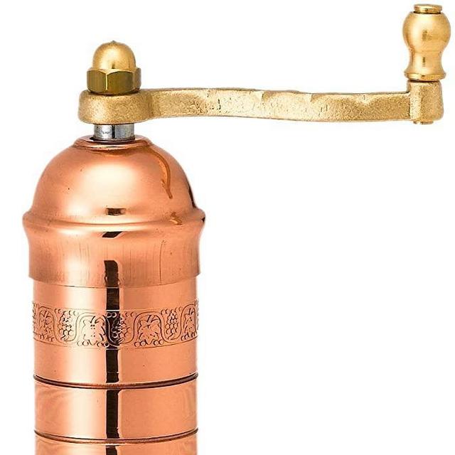 Imports Atlas Pepper Mill