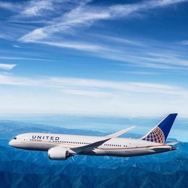 United Airlines Gift Certificate