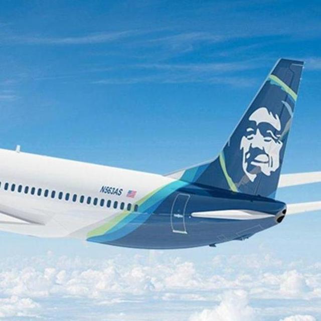 Alaska Airlines Gift Certificate / Miles