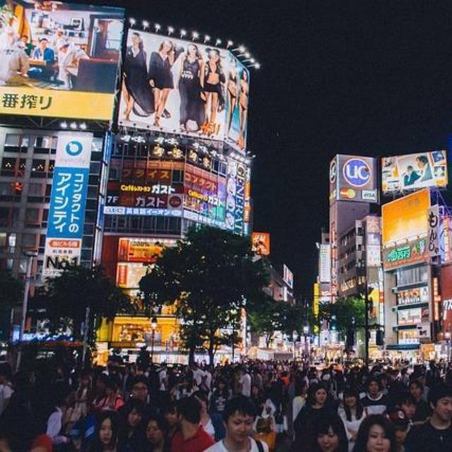 Honeymoon: Tokyo Night Food Tour in Shibuya