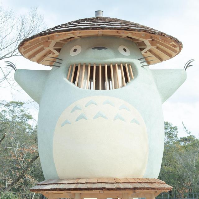Japan Honeymoon 2026 - Ghibli Park Admission for 2