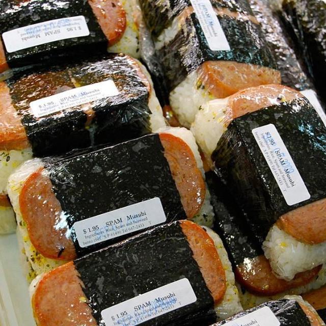 Spam musubi