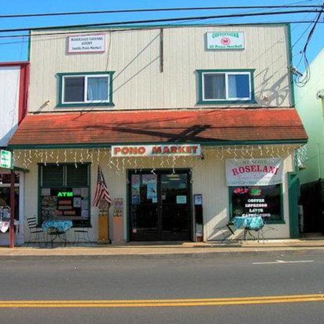 Pono deli spending spree!