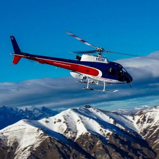 Helicopter Tour of Milford Sound