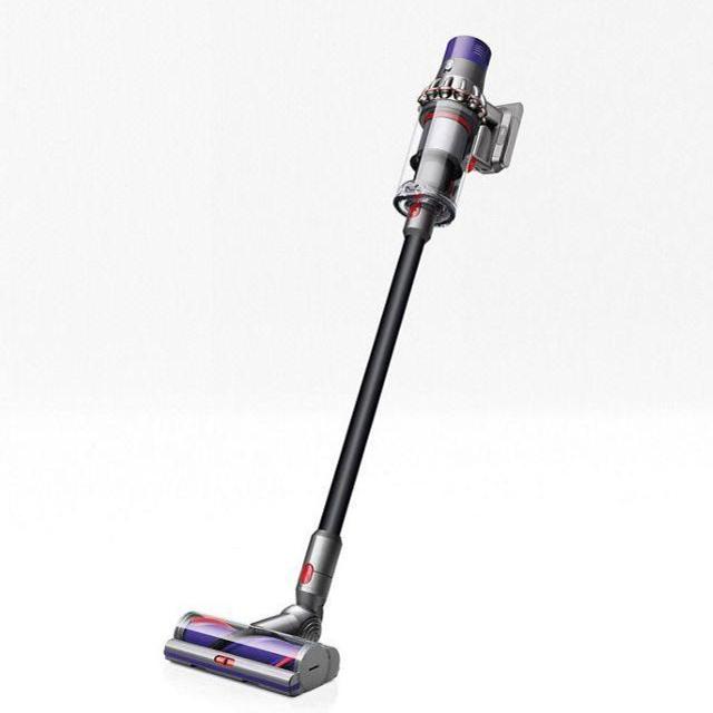 Dyson Cyclone V10 Absolute vacuum.