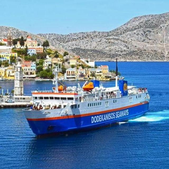 Ferry Rides for Island Hopping