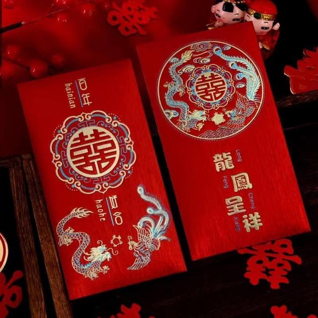 Well Wishes and Good Fortune