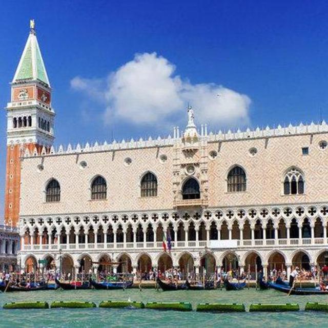 Admission to Doge's Palace