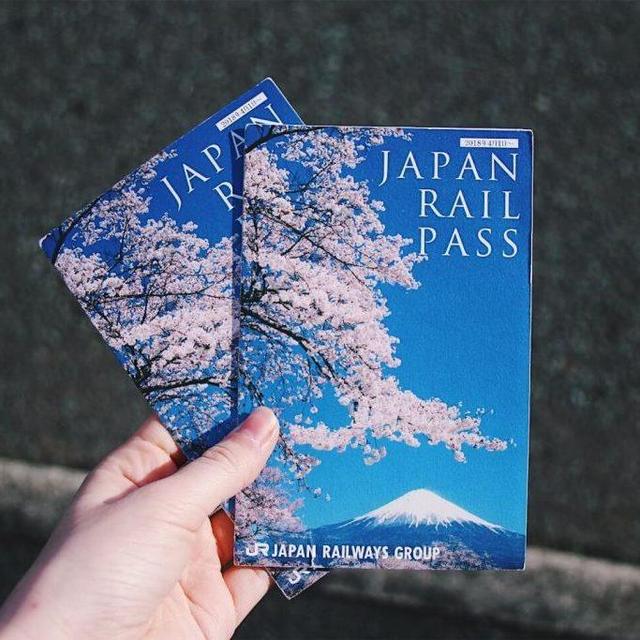 Japan Rail Passes - Honeymoon Fund
