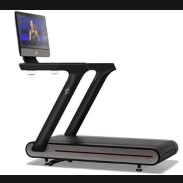 Peloton Treadmill