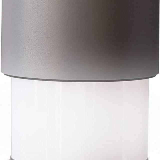 Kosher Innovations Travel Kosher Lamp - Gray