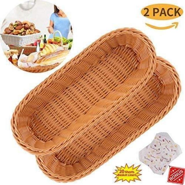 2 14.5" Poly-Wicker Bread Basket